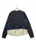 ENFOLD (エンフォルド) LAYERED CARDIGAN グレー×ホワイト サイズ:SIZE 38：19000円
