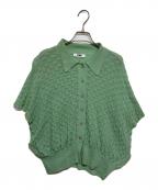 rusルス）の古着「UME VEST」｜グリーン