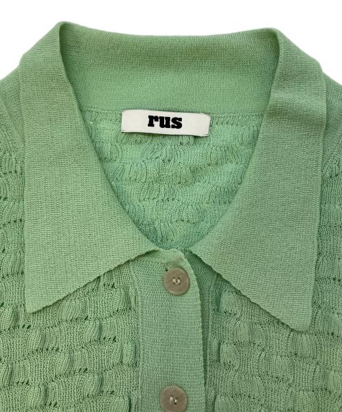 rus（ルス）rus (ルス) UME VEST グリーン サイズ:SIZE Sの古着・服飾アイテム