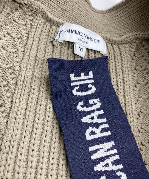 AMERICAN RAG CIE（アメリカンラグシー）AMERICAN RAG CIE (アメリカンラグシー) サマーニットカーディガン ブラウン サイズ:Mの古着・服飾アイテム