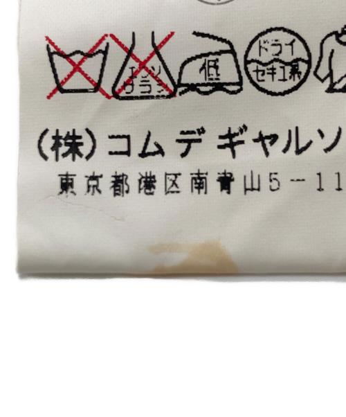 tricot COMME des GARCONS（トリココムデギャルソン）tricot COMME des GARCONS (トリココムデギャルソン) レース刺繍スカート ホワイト サイズ:SIZE Mの古着・服飾アイテム