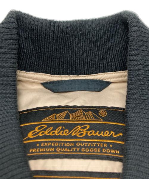 Eddie Bauer（エディーバウアー）Eddie Bauer　 (エディーバウアー) JJJJound (ジョウンド) ダウンベスト グレー サイズ:Lの古着・服飾アイテム