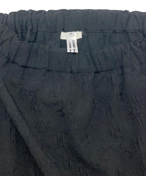 COMME des GARCONS COMME des GARCONS（コムデギャルソン コムデギャルソン）COMME des GARCONS COMME des GARCONS (コムデギャルソン コムデギャルソン) サルエルパンツ ブラック サイズ:SIZE Sの古着・服飾アイテム