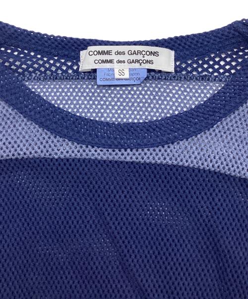 COMME des GARCONS COMME des GARCONS（コムデギャルソン コムデギャルソン）COMME des GARCONS COMME des GARCONS (コムデギャルソン コムデギャルソン) ボーダーメッシュカットソー ブルー サイズ:SIZE SSの古着・服飾アイテム