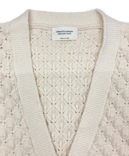 beautiful people（ビューティフルピープル）beautiful people (ビューティフルピープル) cotton shark skin knitting cardigan ホワイト サイズ:SIZE 42の古着・服飾アイテム
