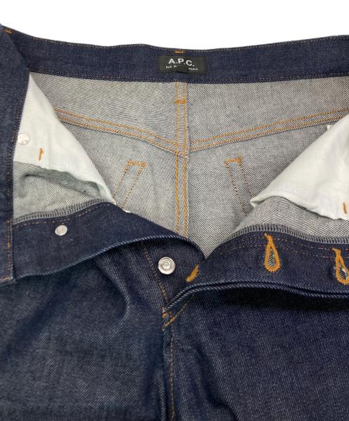 A.P.C.（アーペーセー）A.P.C. (アーペーセー) リジットデニム インディゴ サイズ:SIZE W29の古着・服飾アイテム