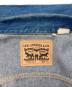 LEVI'S VINTAGE CLOTHINGの古着・服飾アイテム：12000円