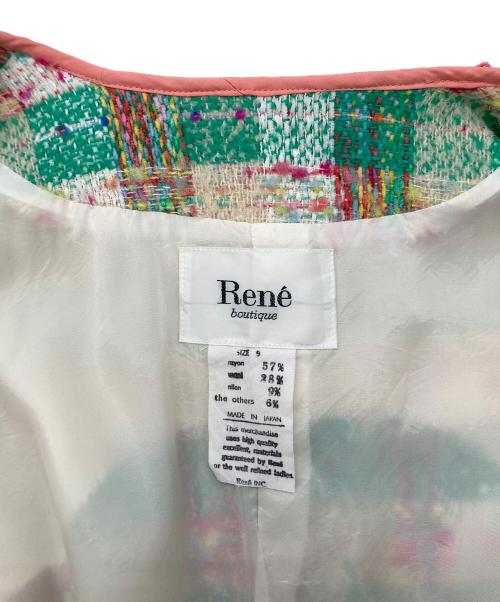 Rene（ルネ）Rene (ルネ) ノーカラーファンシーツイードジャケット グリーン サイズ:SIZE9の古着・服飾アイテム