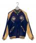 TAILOR TOYO（テーラー東洋）の古着「Early 1950s Style Acetate Souvenir Jacket “TIGER HEAD” × “JAPAN MAP”」｜ネイビー