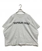 YEEZY×Gosha Rubchinskiyイージー×ゴーシャラブチンスキー）の古着「Black Dogs Tee」｜グレー