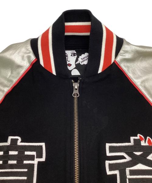 KANSAI YAMAMOTO（カンサイ ヤマモト）KANSAI YAMAMOTO (カンサイ ヤマモト) ジャケット ブラック サイズ:SIZE Freeの古着・服飾アイテム