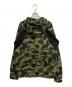 A BATHING APE (ア ベイシング エイプ) カモフラマウンテンパーカー グリーン サイズ:SIZE XL：12000円