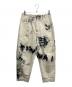 KAPITAL（キャピタル）の古着「タイダイ柄ワイドパンツ」｜ホワイト×ブラック