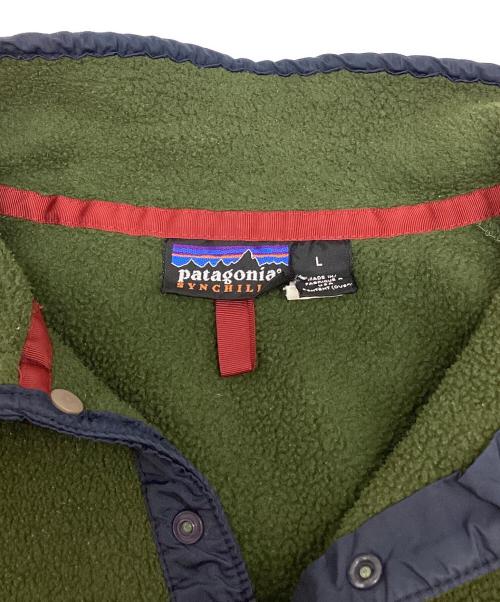 Patagonia（パタゴニア）Patagonia (パタゴニア) SYNCHILLAハーフスナップ カーキ サイズ:Lの古着・服飾アイテム