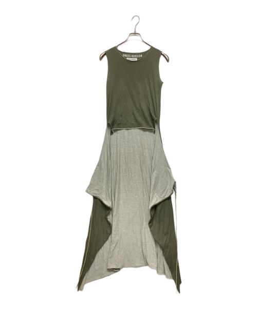 MARTIN MARGIELA（マルタン・マルジェラ）MARTIN MARGIELA (マルタン・マルジェラ) DRESS VERSION  ラップワンピース グリーン サイズ:不明の古着・服飾アイテム