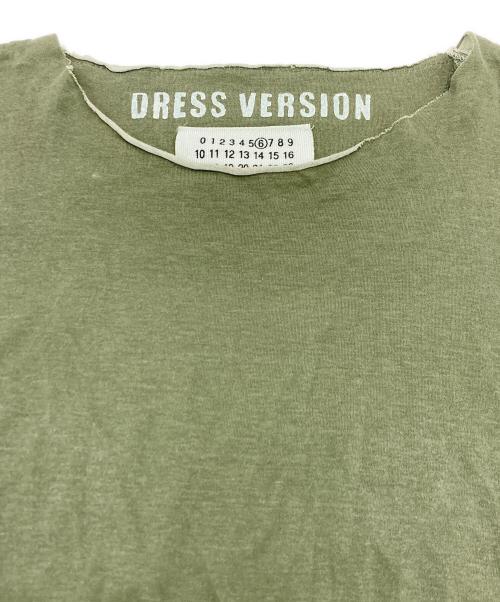MARTIN MARGIELA（マルタン・マルジェラ）MARTIN MARGIELA (マルタン・マルジェラ) DRESS VERSION  ラップワンピース グリーン サイズ:不明の古着・服飾アイテム
