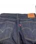 中古・古着 LEVI'S VINTAGE CLOTHING (リーバイス ビンテージ クロージング) 501XX 1947モデル インディゴ サイズ:W31×L32：20000円