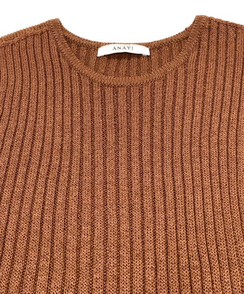 ANAYI（アナイ）ANAYI (アナイ) ノースリーブニット ブラウン サイズ:36の古着・服飾アイテム
