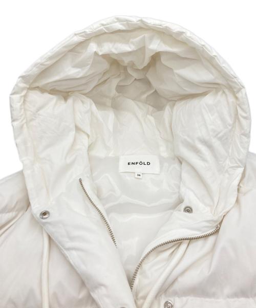 ENFOLD（エンフォルド）ENFOLD (エンフォルド) N/PUタフタ ミニマルダウンジャケット ホワイト サイズ:SIZE 36の古着・服飾アイテム