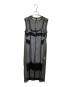 MAISON SPECIAL（メゾンスペシャル）の古着「Tulle Layered Dress」｜ブラック
