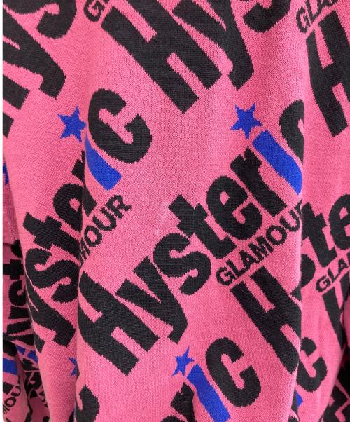 Hysteric Glamour（ヒステリックグラマー）Hysteric Glamour (ヒステリックグラマー) ロゴジャガードニット ピンク サイズ:SIZE Lの古着・服飾アイテム