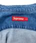 SUPREMEの古着・服飾アイテム：15000円