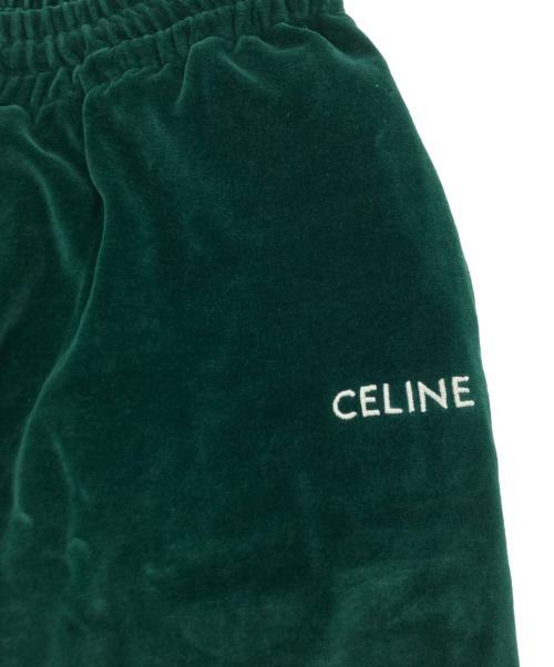 CELINE（セリーヌ）CELINE (セリーヌ) ベルベット トラックパンツ グリーン サイズ:SIZE XLの古着・服飾アイテム