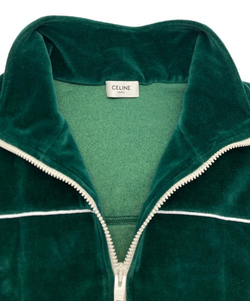CELINE（セリーヌ）CELINE (セリーヌ) ベルベット ロゴ トラックジャケット グリーン サイズ:SIZE XLの古着・服飾アイテム