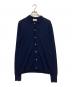Acne studios（アクネ ストゥディオズ）の古着「Clissold merino-wool polo sweater」｜ネイビー