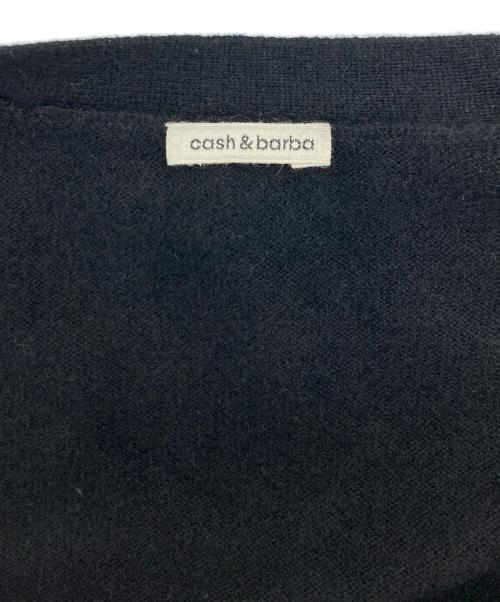 cash&barba（キャッシュ&バルバ）cash&barba (キャッシュ&バルバ) MONGOLIAN CASHMERE CARDIGAN ブラック サイズ:SIZE2の古着・服飾アイテム
