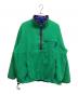 Patagonia（パタゴニア）の古着「グリセードプルオーバージャケット リバーシブル ナイロン フリース」｜ブルー×グリーン