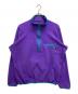 Patagonia（パタゴニア）の古着「シンチラ・ハーフジップ・フリース　25731」｜パープル