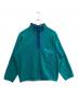 Patagonia（パタゴニア）の古着「シンチラスナップT/フリーススウェット」｜グリーン