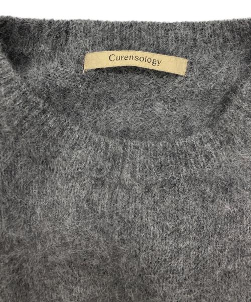 Curensology（カレンソロジー）Curensology (カレンソロジー) FOXカシミヤニット グレー サイズ:SIZE Freeの古着・服飾アイテム