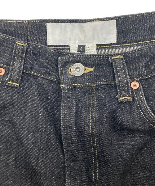 GANRYU（ガンリュウ）GANRYU (ガンリュウ) サルエルデニムパンツ ブラック サイズ:SIZE Sの古着・服飾アイテム