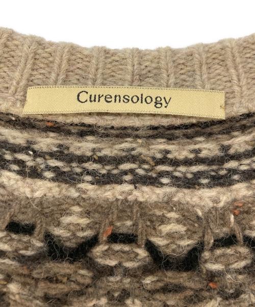 Curensology（カレンソロジー）Curensology (カレンソロジー) ビーズキュウシンジャガードニットカーディガン　CL406177ER-00 ベージュ サイズ:SIZE Fの古着・服飾アイテム