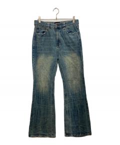 中古・古着通販】Jaded London (ジェイデッドロンドン) ビジュー付