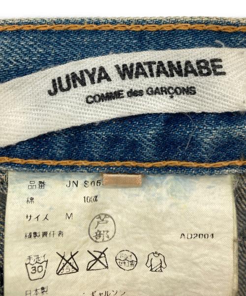 JUNYA WATANABE COMME des GARCONS（(ジュンヤワタナベ コムデギャルソン）JUNYA WATANABE COMME des GARCONS (ジュンヤワタナベ コムデギャルソン) 再構築 変形 デニムスカート インディゴ サイズ:SIZE Mの古着・服飾アイテム