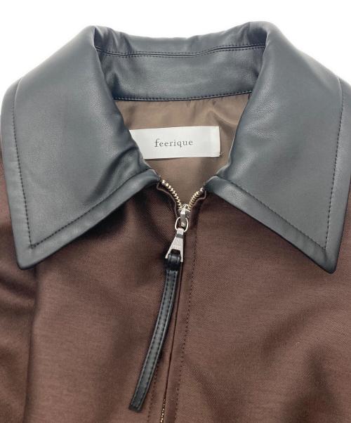 feerique（フィーリック）feerique (フィーリック) ブライトツイル中綿ダブルジップコート ブラウン サイズ:SIZE 1の古着・服飾アイテム