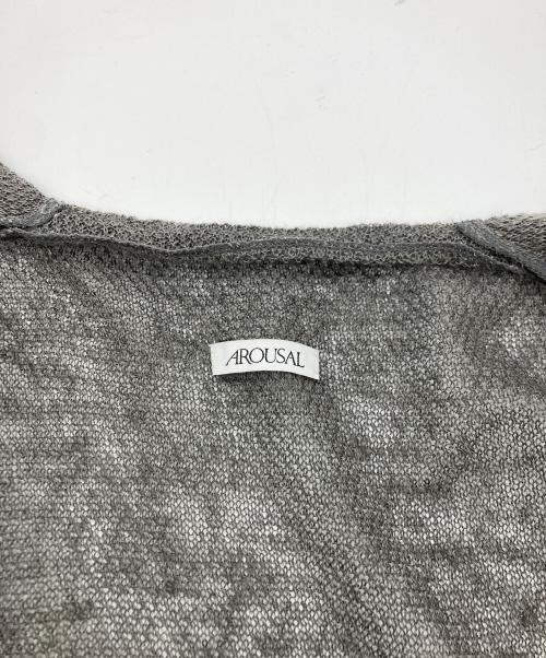 AROUSAL（アローサル）AROUSAL (アローサル) リネンシルク長袖カーディガン グレー サイズ:SIZE 2の古着・服飾アイテム