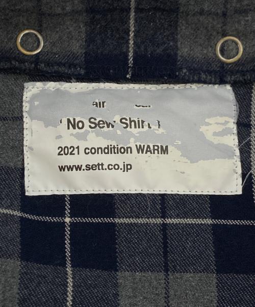 MOUNTAIN RESEARCH（マウンテンリサーチ）MOUNTAIN RESEARCH (マウンテンリサーチ) No Sew Shirt ネイビー サイズ:SIZE 2の古着・服飾アイテム