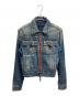 DSQUARED2（ディースクエアード）の古着「ジップデニムジャケット」｜インディゴ