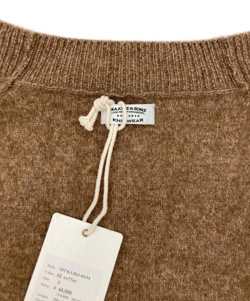 MAATEE&SONS（マーティーアンドサンズ）MAATEE&SONS (マーティーアンドサンズ) カシミヤニットカーディガン コ-ヒーブラウン サイズ:SIZE2 未使用品の古着・服飾アイテム