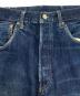 LEVI'S VINTAGE CLOTHINGの古着・服飾アイテム：15000円