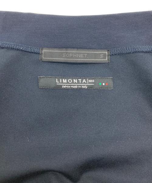 SOPHNET.（ソフネット）SOPHNET. (ソフネット) LIMONTA NYLON FRONT PANELED CARDIGAN ネイビー サイズ:SIZE Sの古着・服飾アイテム