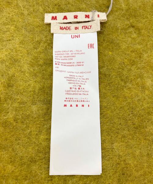 MARNI（マルニ）MARNI (マルニ) ブラッシュドアルパカナイロンロゴマフラー　UTW918 イエロー サイズ:実寸参照 未使用品の古着・服飾アイテム