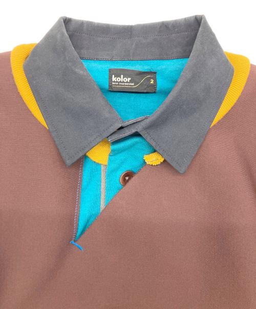 KOLOR（カラー）KOLOR (カラー) LONG-SLEEVED PIQUE/COLLAR ブルー×ブラウン サイズ:SIZE2の古着・服飾アイテム