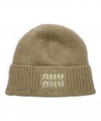 MIU MIUミュウミュウ）の古着「ニット帽」｜ベージュ