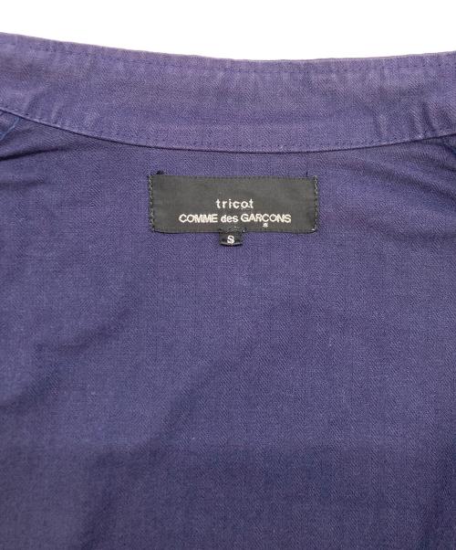 tricot COMME des GARCONS（トリココムデギャルソン）tricot COMME des GARCONS (トリココムデギャルソン) ミリタリーフィールドジャケット ネイビー サイズ:SIZE Sの古着・服飾アイテム