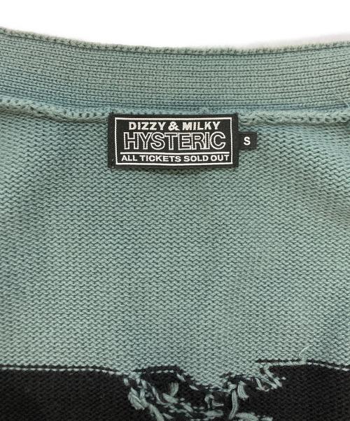 Hysteric Glamour（ヒステリックグラマー）Hysteric Glamour (ヒステリックグラマー) WOMAN BANANA編込 カーディガン グリーン サイズ:SIZE Sの古着・服飾アイテム